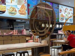 -小杨生煎(百联嘉定购物中心店)