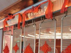 -啫胜(西城红场店)