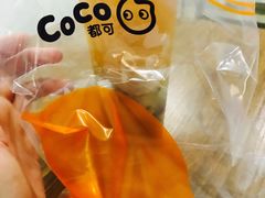-CoCo都可(中闽嘉禾店)