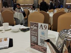 -金时代顺风大酒店(临港百联店)