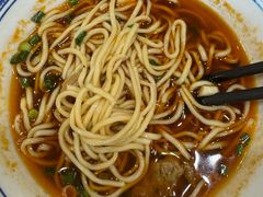 -庆蓉云·庆云面(双林店)