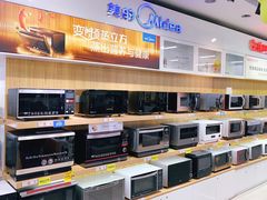 -苏宁易购(Suning Pro北京立水桥店)