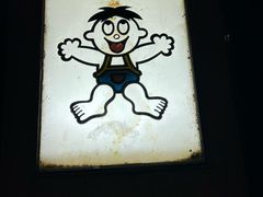 -上海神旺大酒店