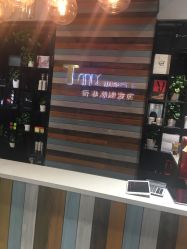-Tmix 潮牌美发造型