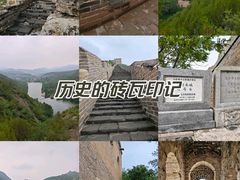 -司马台长城