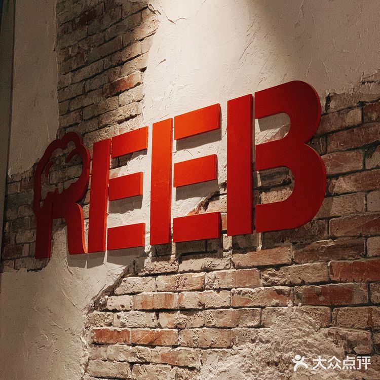 爱上上海的理由，力波啤酒回忆杀 情怀满满