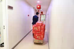 -北京叶子整形美容医院