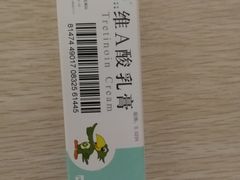 -中国医学科学院皮肤病医院