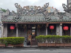 -汕头市小公园