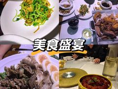 -老平安农家菜(平安店)