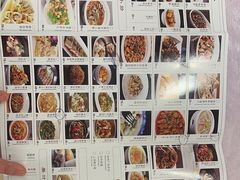 -宝燕壹号(徐汇店)