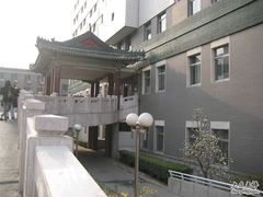 -北京协和医院(东单院区)