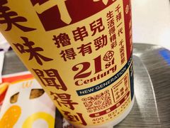 -千禧炸串(明瓦廊店)