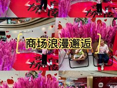 -奥园广场(广州番禺福德路店)