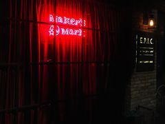 -Ginger(兴国路店)