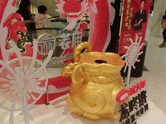 -银泰百货(北京大红门店)