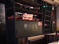 -炭舍干锅·烤鱼(扬名广场店)