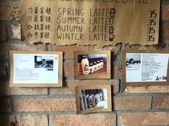-春庄咖啡SpringHues(钟楼小区店)