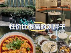 -刘胖子家常菜·蹄花焖藕(中南店)