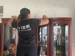 -壹加壹家政保姆 育儿嫂