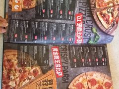-棒约翰比萨意面(马家堡西路店)