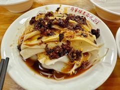 -蒋家槟豆面皮(友爱路店)