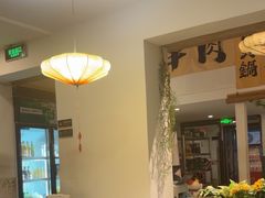 -毛辣果·贵州红酸汤牛肉火锅(西单店)