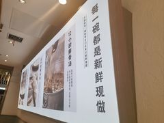 -小满手工粉(环宇荟店)