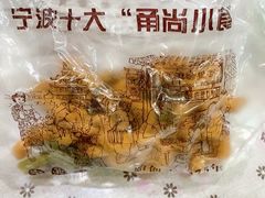 -王阿姨文昌油赞子(府桥街店)
