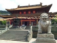 -方山风景区定林寺