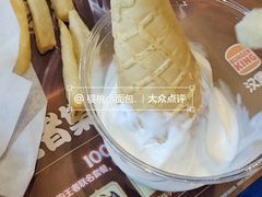 -汉堡王(花千坊店)