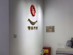 -微笑时刻照相馆(四道口店)