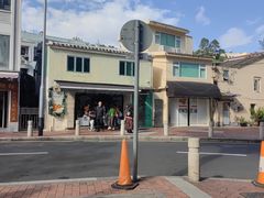 -安德鲁饼店(总店)