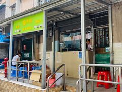 门面-甜蜜蜜(昌乐园店)