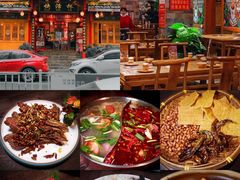 -亮欢寨酸汤鱼(沙冲路店)