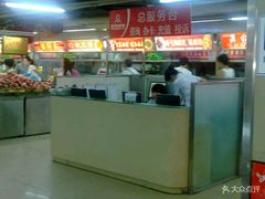 -第5大道精品休闲购物广场