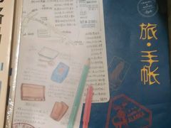 -西西弗书店＆矢量咖啡(花园城店)