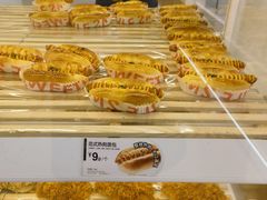 -85度C(上海广元店)