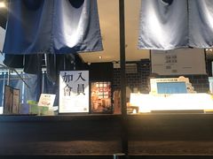 -阿嬷手作(南宁百盛印象城店)
