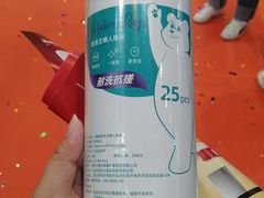 -南宁国际会展中心(会展东博文化旅游区)