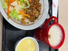 -永和大王(北京站内一店)