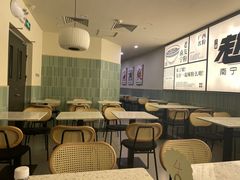 -三姐·老友记·南宁老友粉(朝阳区光华路嘉里中心店)