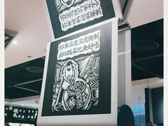 -新太二·鲜料川菜(花都融创茂店)
