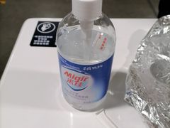 -山姆餐吧(南昌红谷滩印象城店)