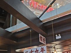 -阿大排档(长春这有山店)