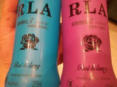 -快乐爱斯米牛排自助(正大广场店)