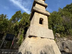 -四门塔风景区