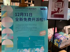 -物质生活书·酒吧