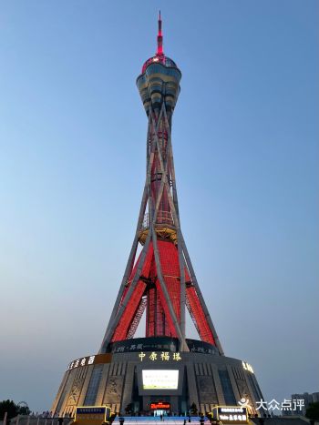 郑州高空项目  中原福塔毕业季