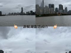 -秦皇岛路游船码头